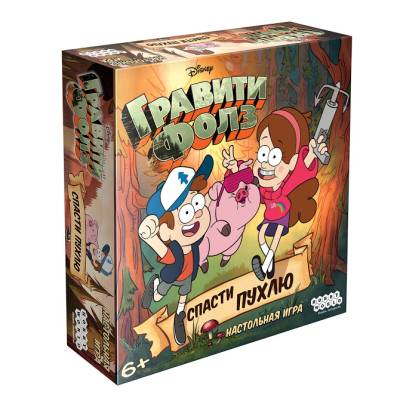 Купить Гравити Фолз: Спасти Пухлю. Настольная игра в БУКВАЕШКА